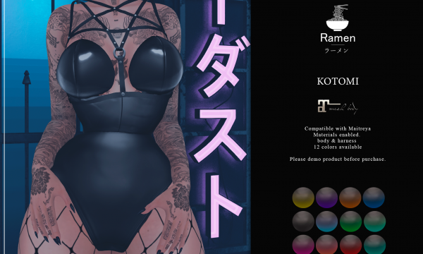 Ramen ラーメン - Kotomi Body Harness. Individual L$250 | Fatpack L$2,499 Demo available ★.