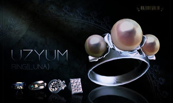 ROZOREGALIA - UZYUM Ring. L$290  Demo Available.