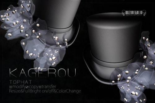 ROZOREGALIA – KAGEROU TOPHAT.